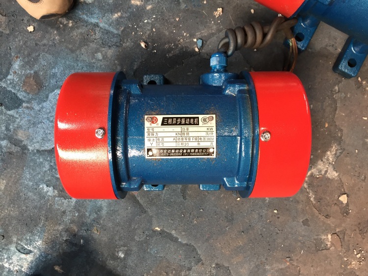 yzu-5-2振动电机 0.37kw振打电机 全铜芯2级震打器 振动马达