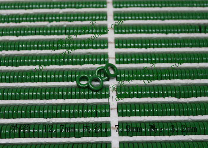 供应全新铁氧体磁环t12.7*7.9*3.2抗干扰磁芯 喷涂绿色