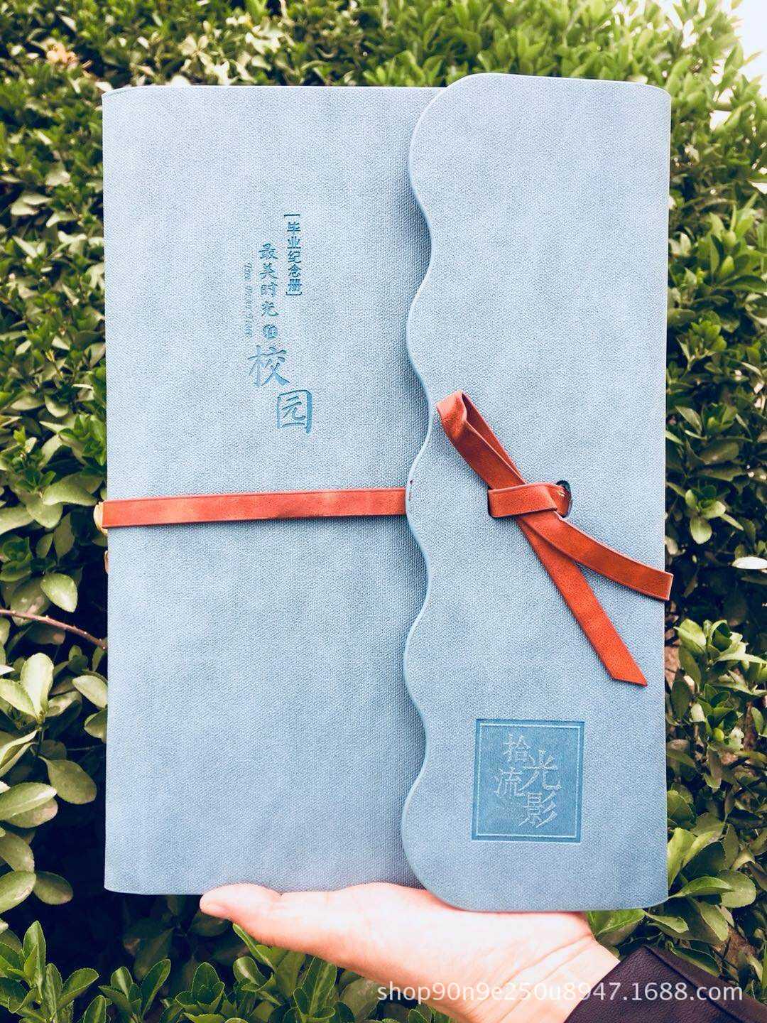 12寸毕业季封面 同学录封面毕业留念 相册封面批发皮册