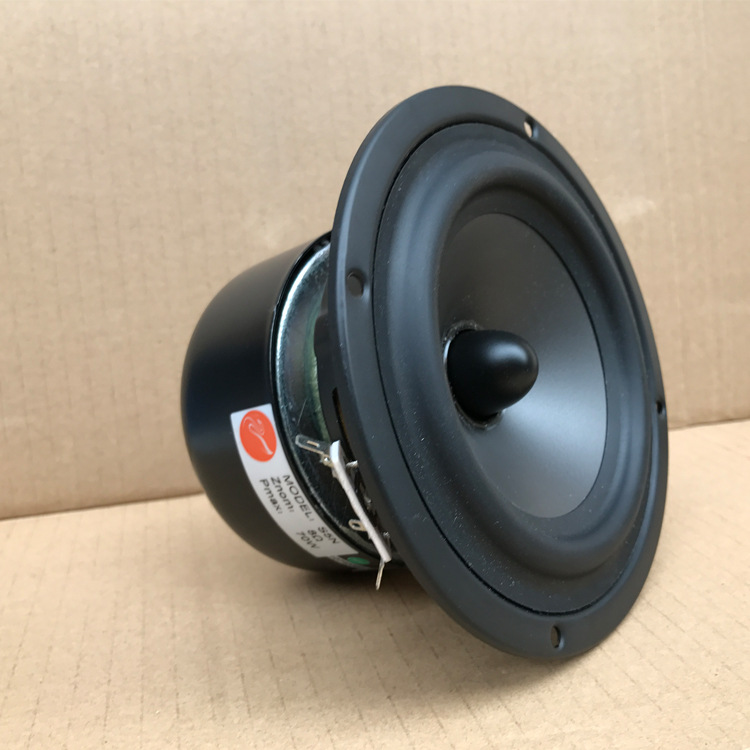 hivi/惠威s5n音箱5寸扬声器发烧中音喇叭