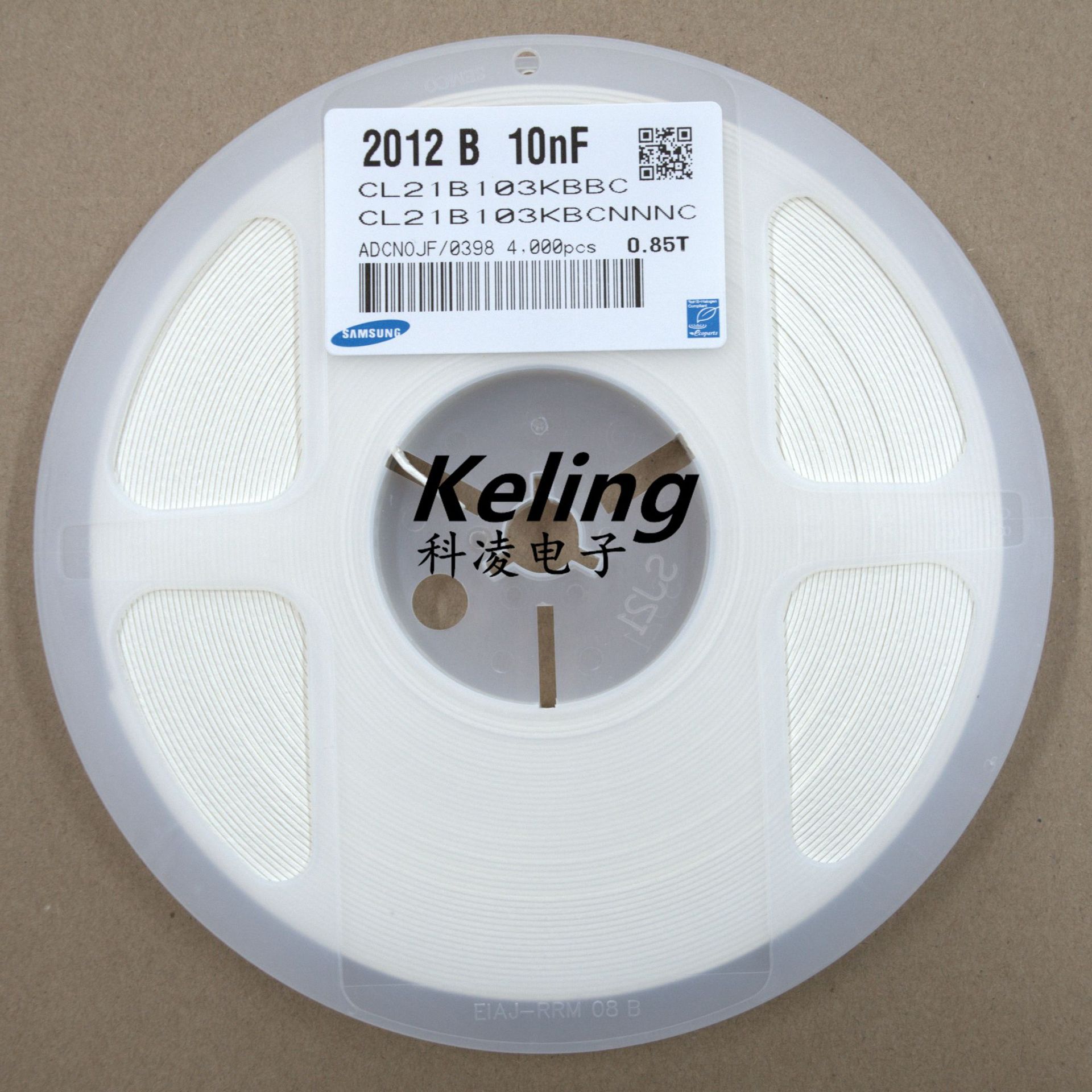 正品贴片电容 0805封装 2012体积 103 10nf 0.01uf 1盘4000只