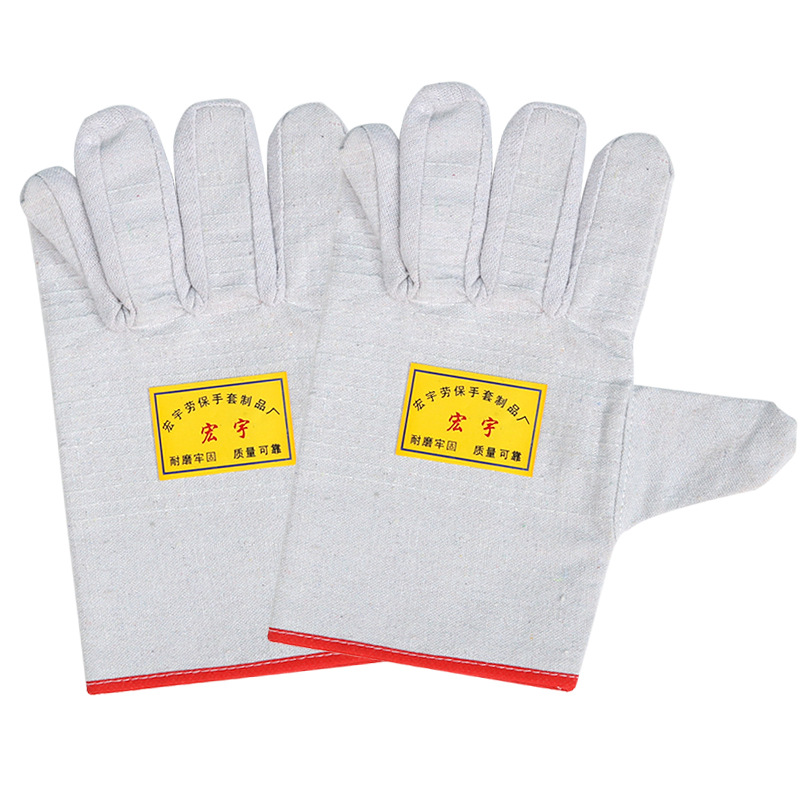 Canvas Gloves 24 Lines Double-Layer Thickened Full Lining Labor Protection Gloves Workshop Mechanical Construction Site Electric Welding Gloves