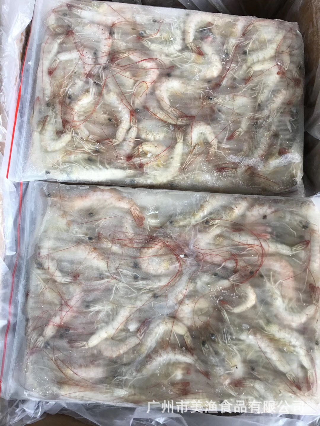 小河虾 河虾仔 冷冻虾 淡水虾 青虾 小河虾 餐饮用 200克*20包/件