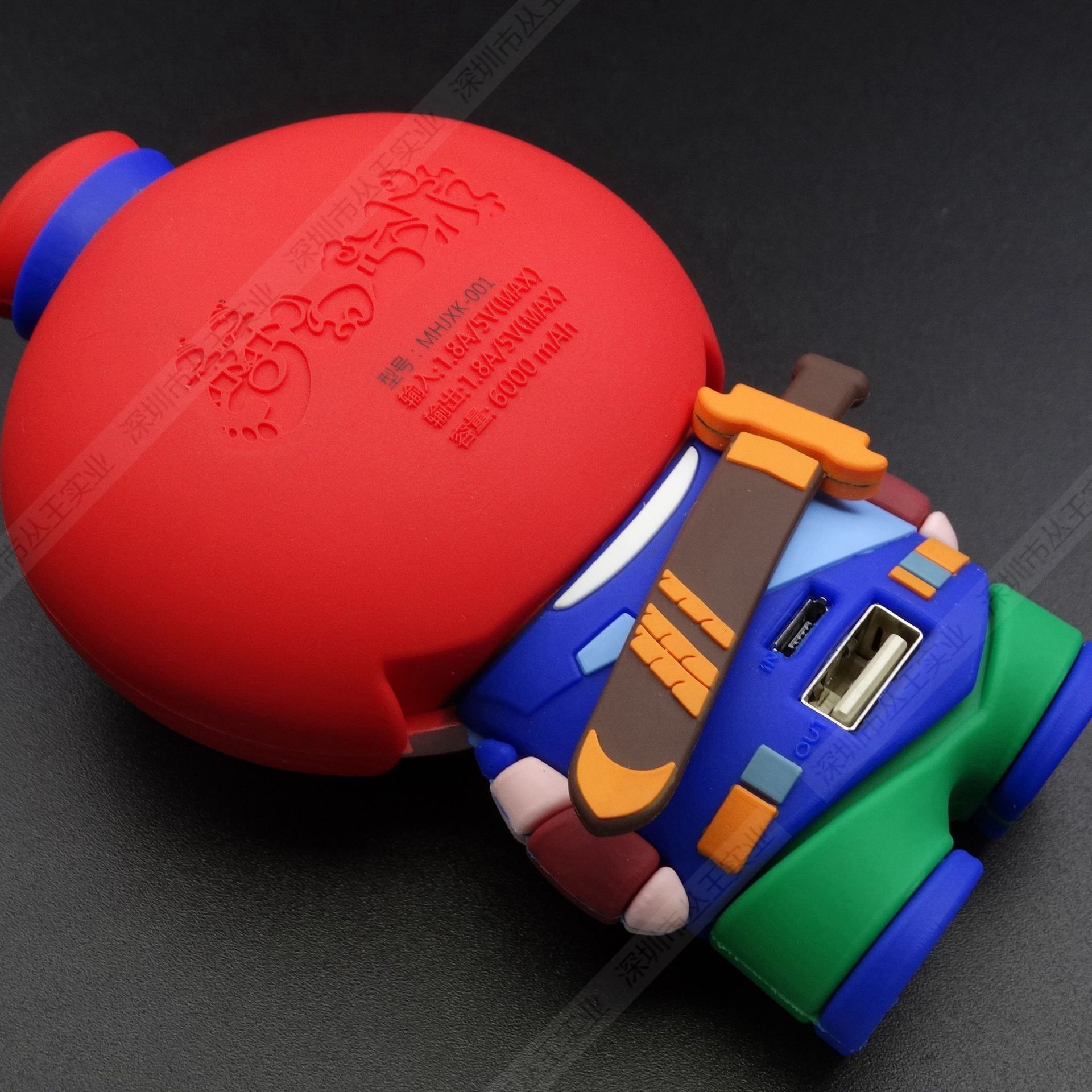 高端充电宝创意开模订制卡通人物造型pvc软胶大容量移动电源礼品