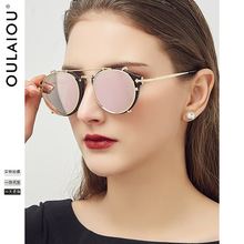 两用套镜太阳镜女 新款无度数平光外套金属墨镜 欧美外贸太阳眼镜