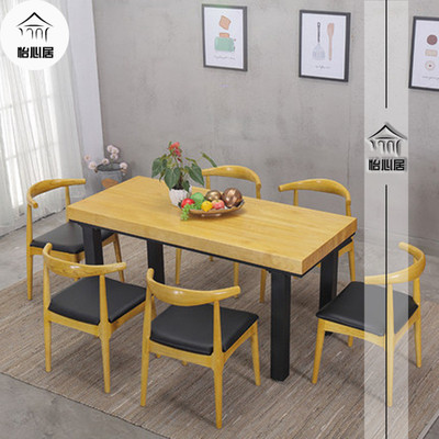 北欧实木餐桌t腿原木色聚餐餐厅餐桌椅组合餐桌批发家用家具