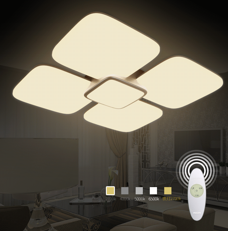 飞利浦led吸顶灯丁香大尺寸客厅灯时尚现代卧室灯饰调光灯具