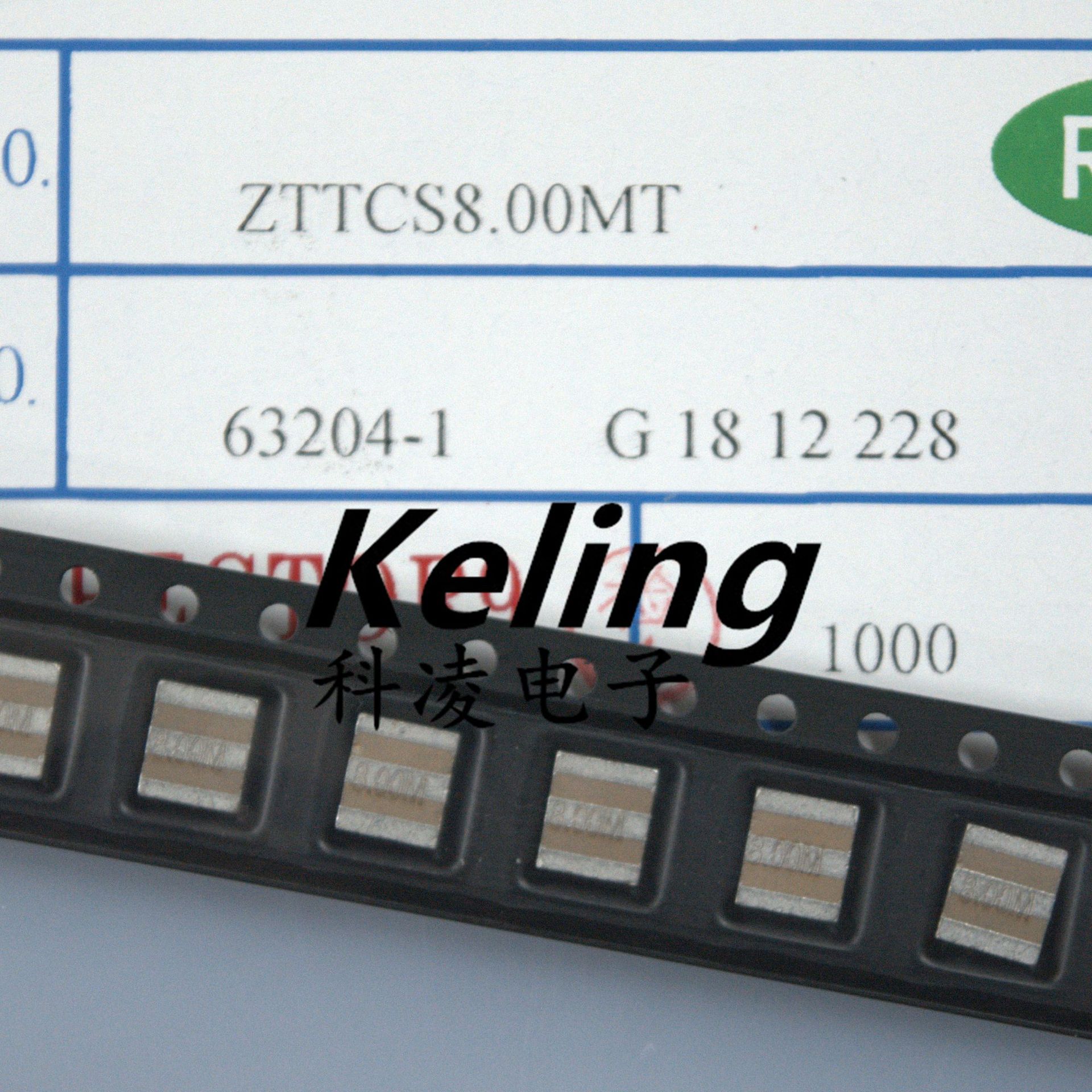 贴片陶瓷晶振zttcs800mtztt808m陶瓷3脚谐振器4147