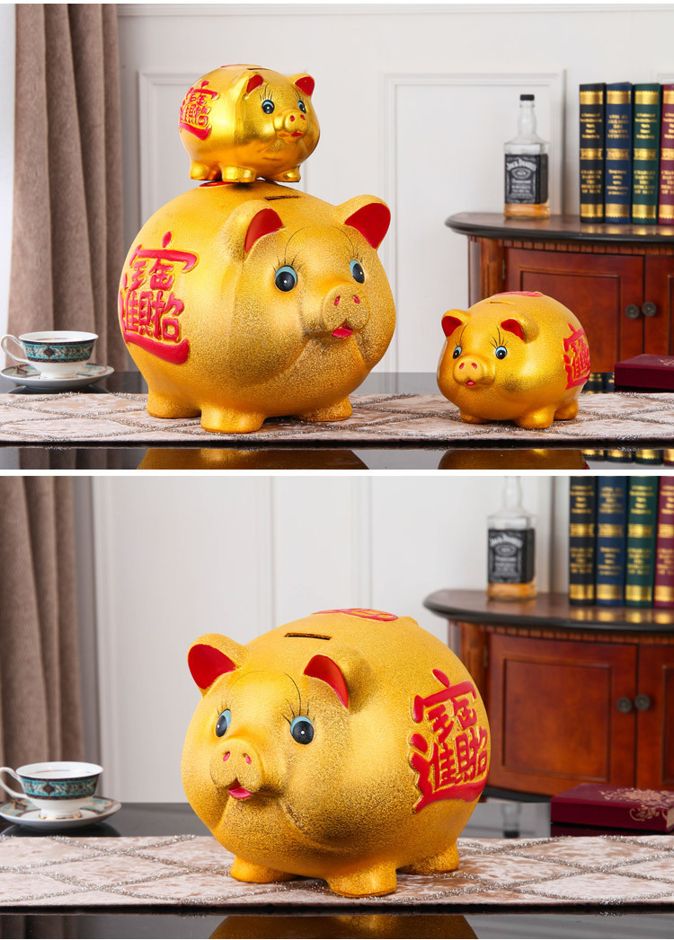 金猪存钱罐儿童只进不出成人大号创意储钱罐陶瓷摆件店铺开业送礼