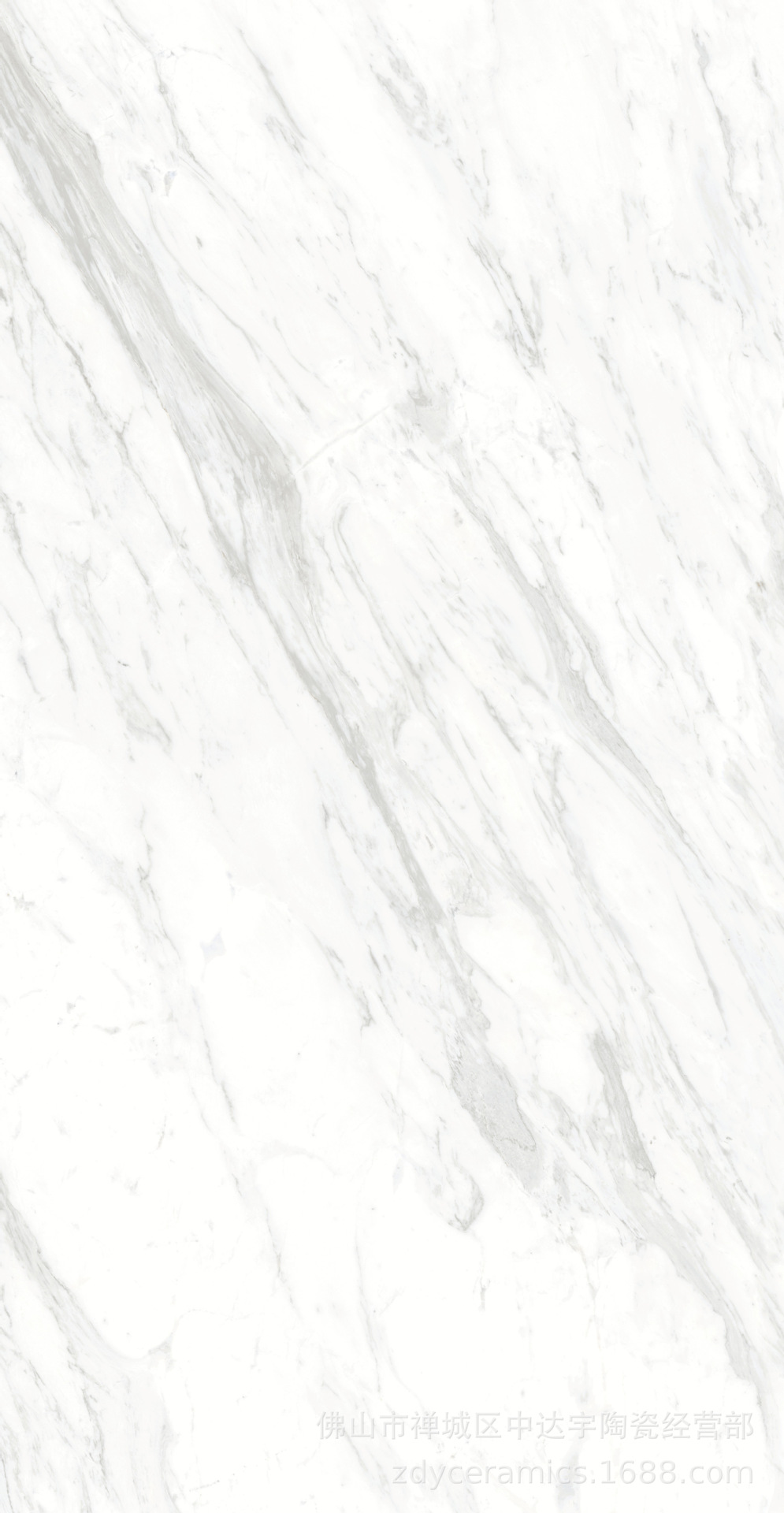 冰川白一石多面爵士白600x1200负离子通体大理石瓷砖客厅卧室地砖