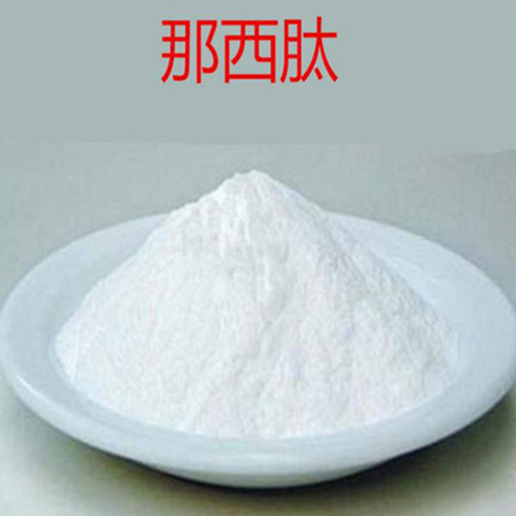 中国抗生素厂家