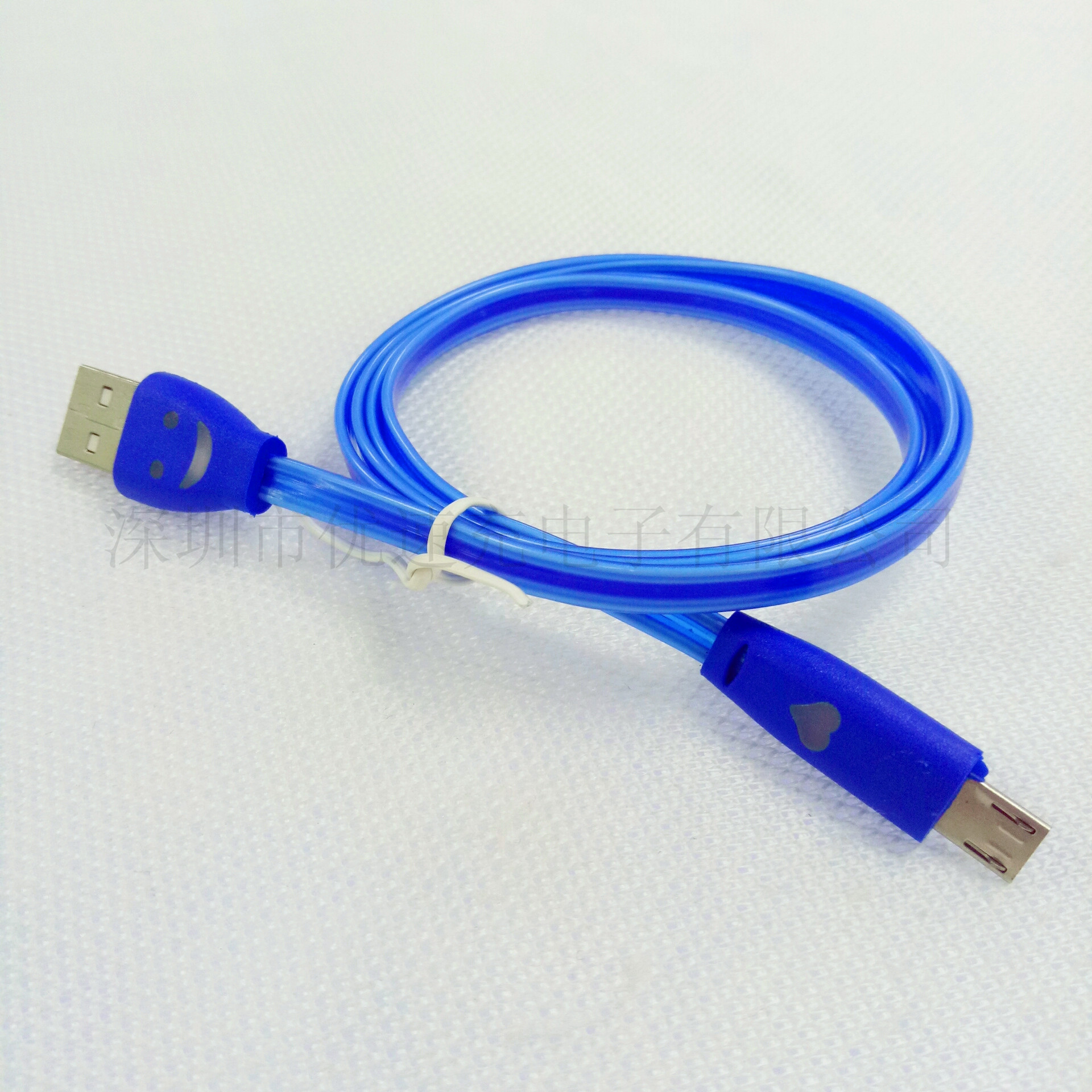 v8笑脸发光数据线 手机usb智能充电线 新款光纤快充线工厂直批