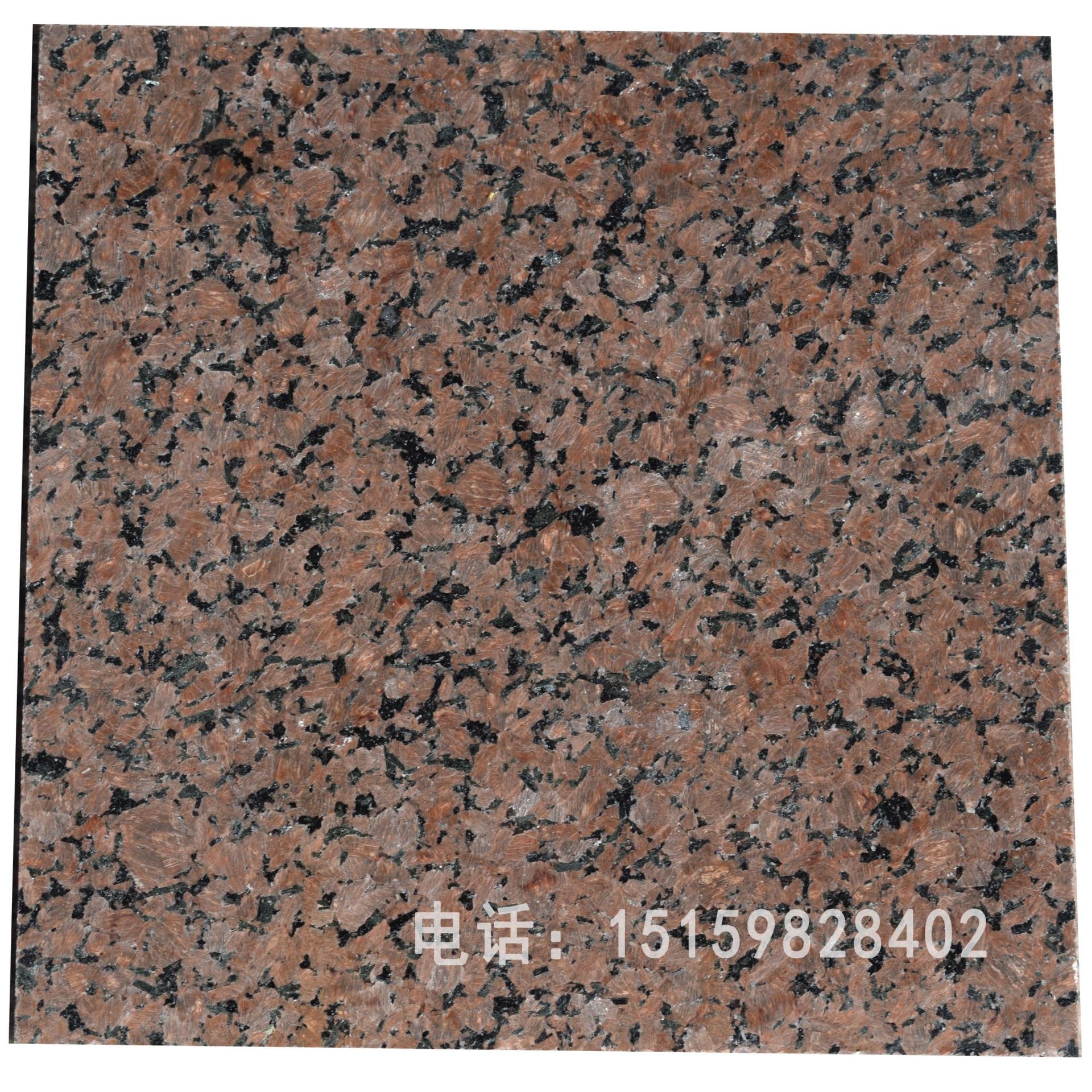 巴西高蛟红石材