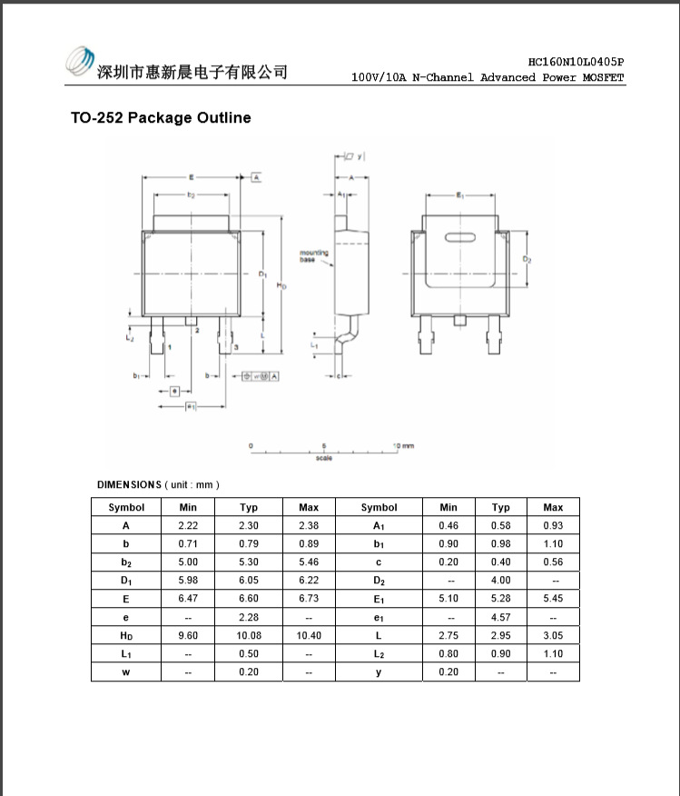 hc160n10l替代aod2922 10a100v n沟道贴片场效应管to-252
