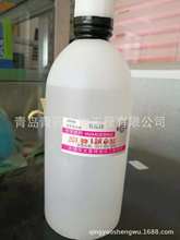 氧化锌标定溶液 C=0.025mol/L   氧化锌标准溶液 CAS:1314-13-2