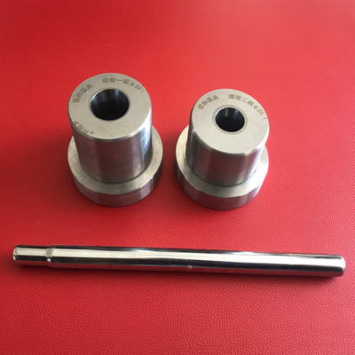 厂家直营yg8钨钢缩管模具 圆管锥度缩径模 yg11异型管缩口模具