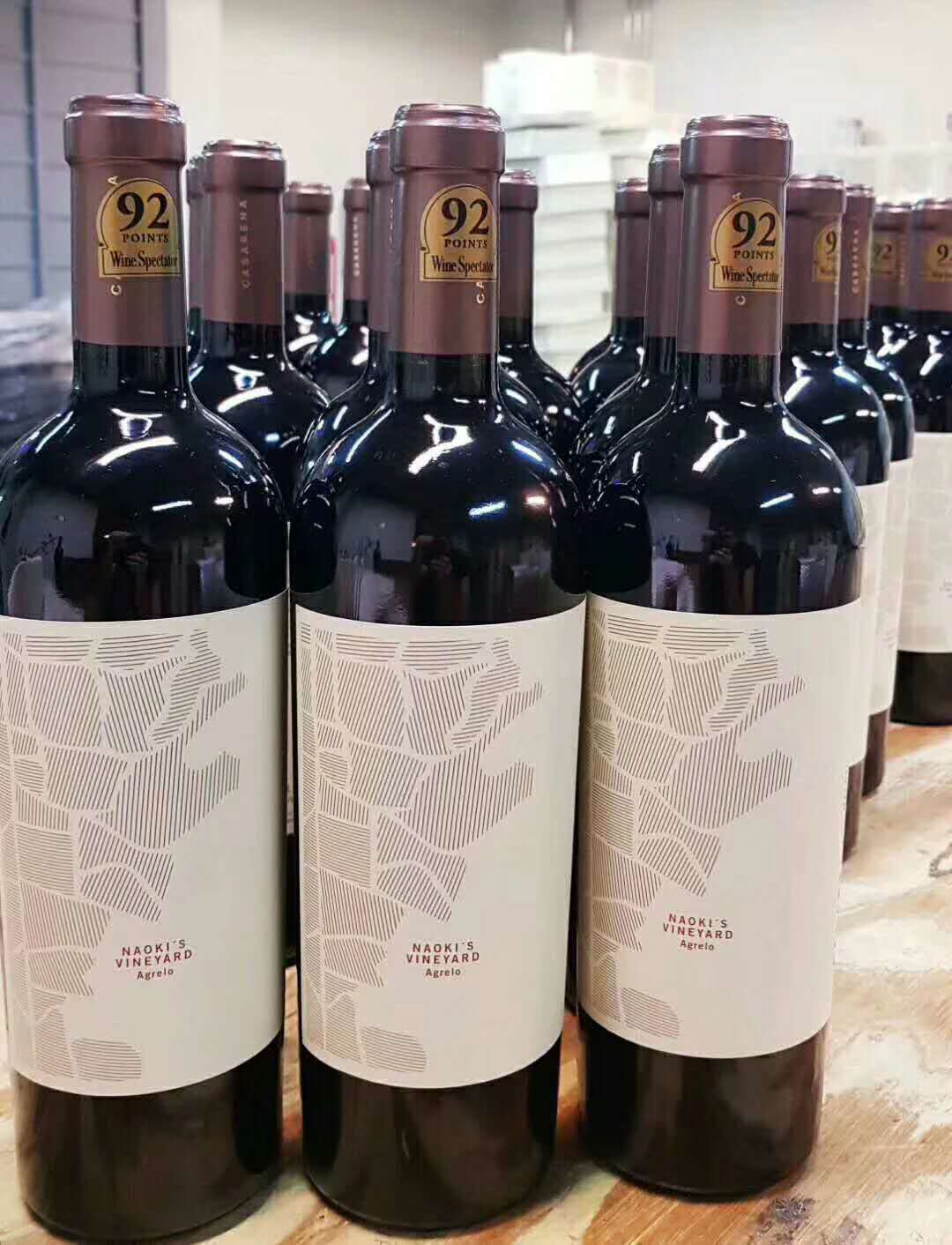 0成交0瓶阿根廷卡萨雷娜劳伦斯干红葡萄酒 laurens门多萨mendoza马尔
