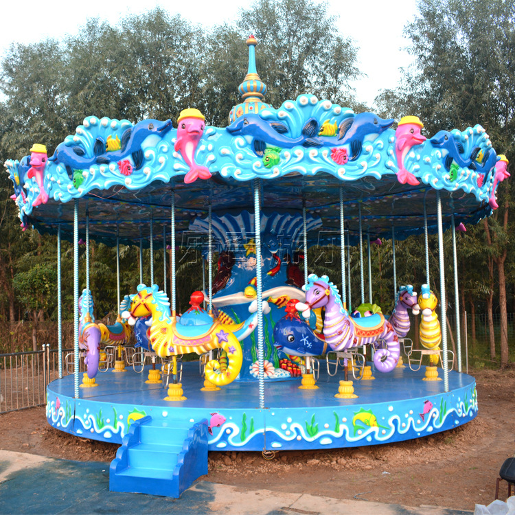 新款儿童娱乐海洋转马游乐旋转木马游乐设备大型户外转马游乐设备