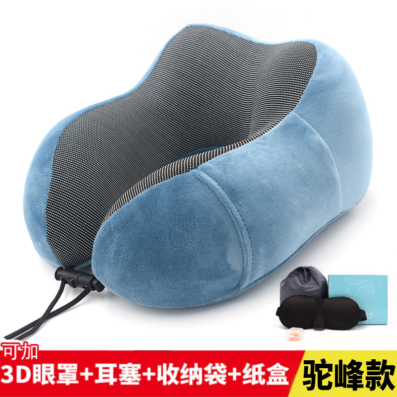 Memory Foam U-Shaped Pillow Storage Magnetic Cloth U-Shaped Pillow Meeting Sale Gift Car Travel Pillow Nap Cervical Spine Neck Pillow