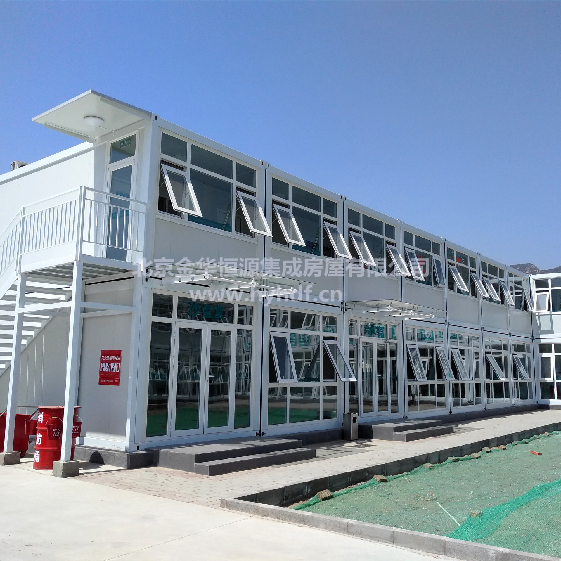 住人集装箱活动房移动集装箱箱式活动房集装箱房屋