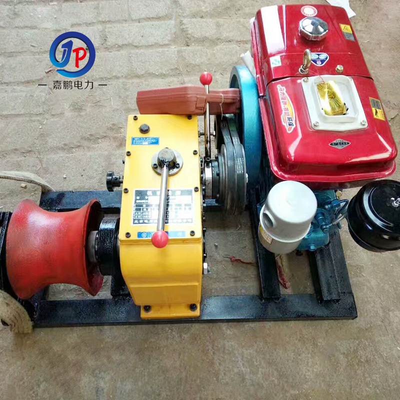 厂家直供5t柴油绞磨现货 电力施工卷扬机价格 汽油机动绞磨包邮
