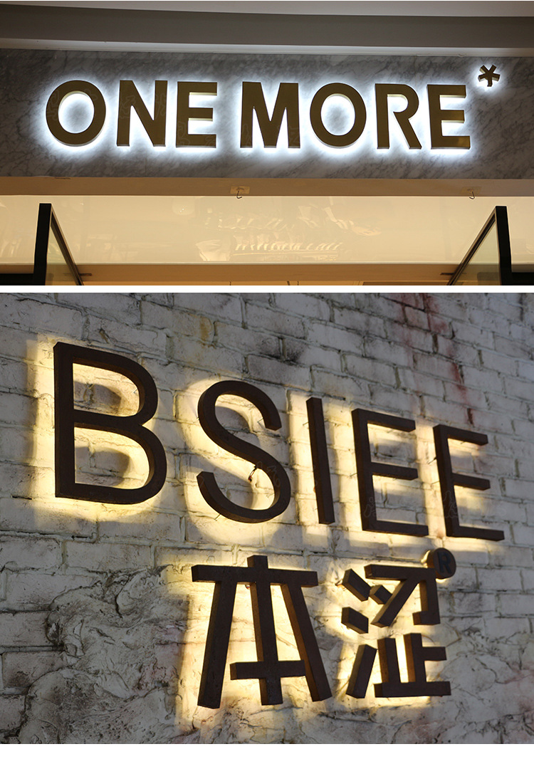 背景墙发光字制作户外门头广告牌招牌挑空不锈钢水晶背发光字定做