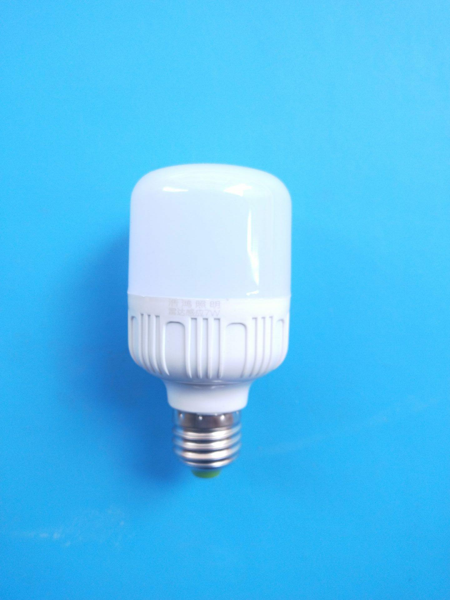 雷达微波感应led球泡灯走廊楼道过道5w7w9w可代替人体红外感应灯