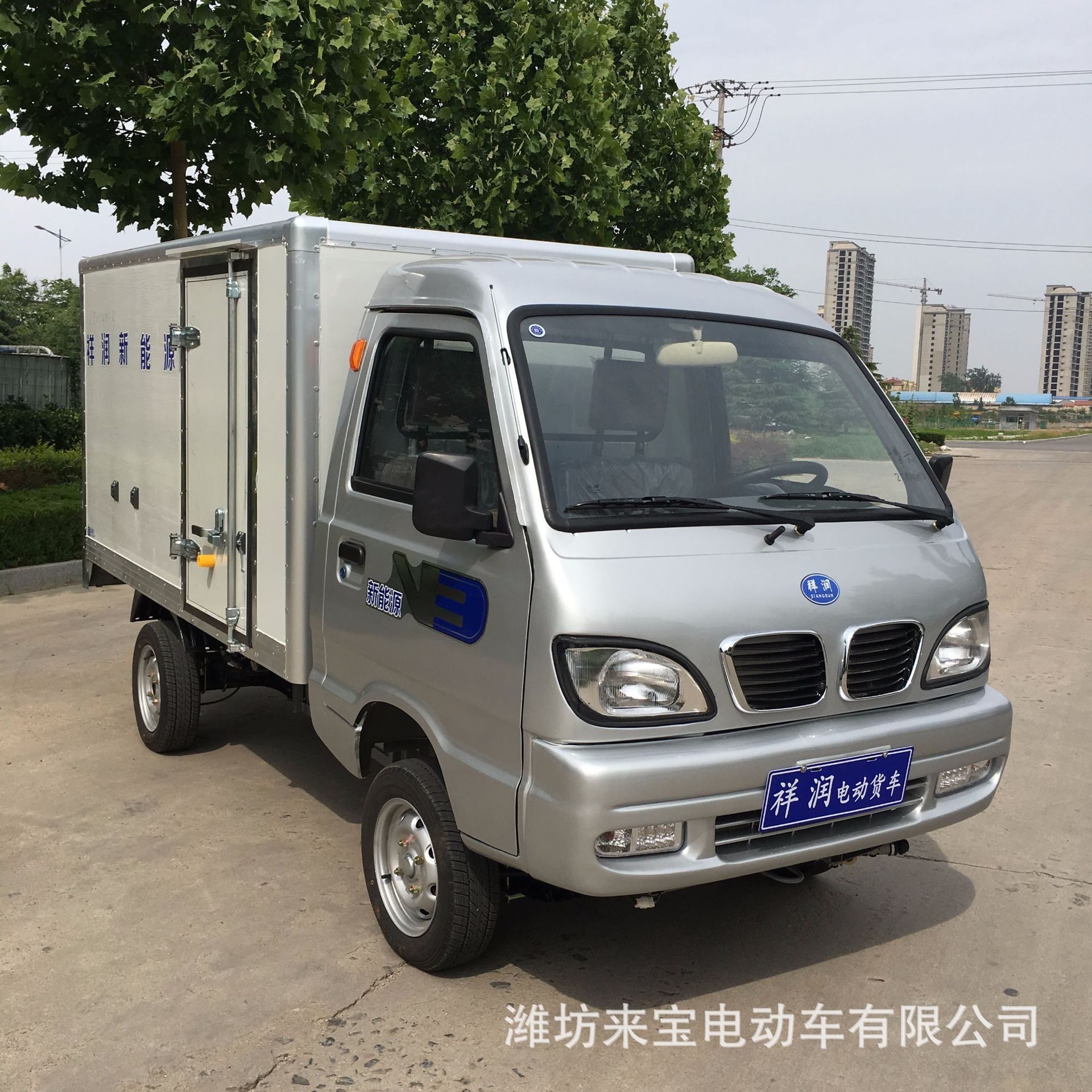 厂家供应直销批发电动四轮面包 旅游观光车 祥润电动面包车快递车