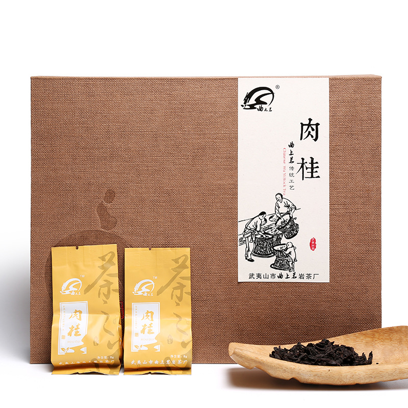 正岩白云岩肉桂 武夷山厂家直销 清香爽口岩韵显带果香耐泡