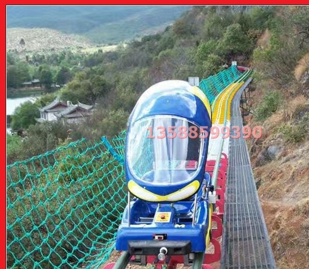 提升爬坡观光车 电动轨道 输送游客上山下山 地轨缆车 架高贴地