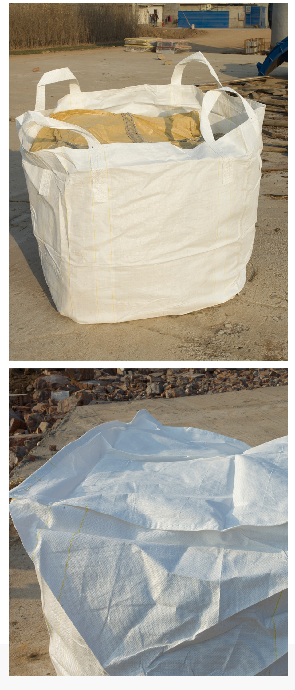 5吨现货批发预压沙袋