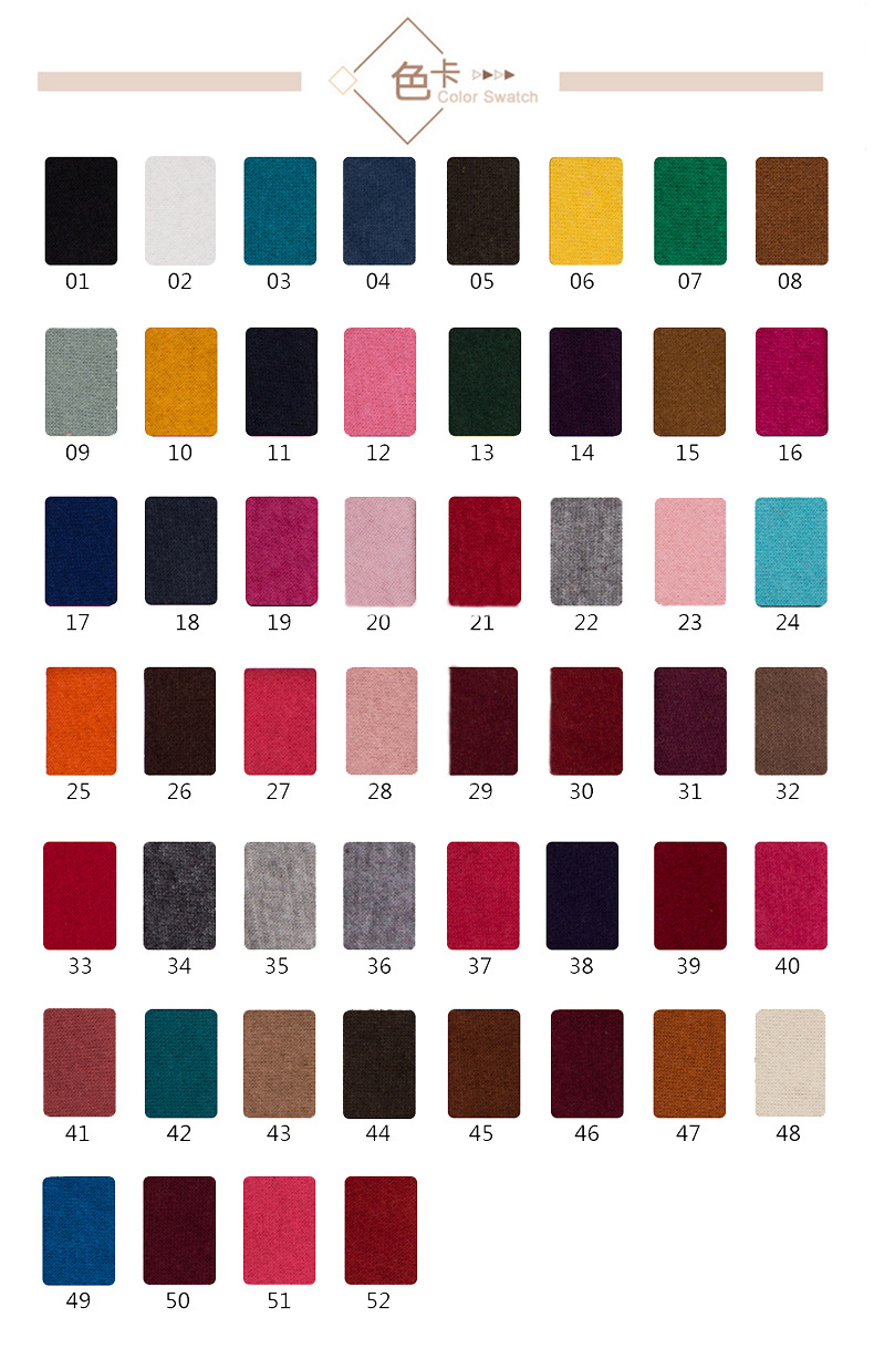 商品描述同行巨丰 长丰 泰森 中泰 大新 汇年丰 怡丰 恒业 恒生色卡32