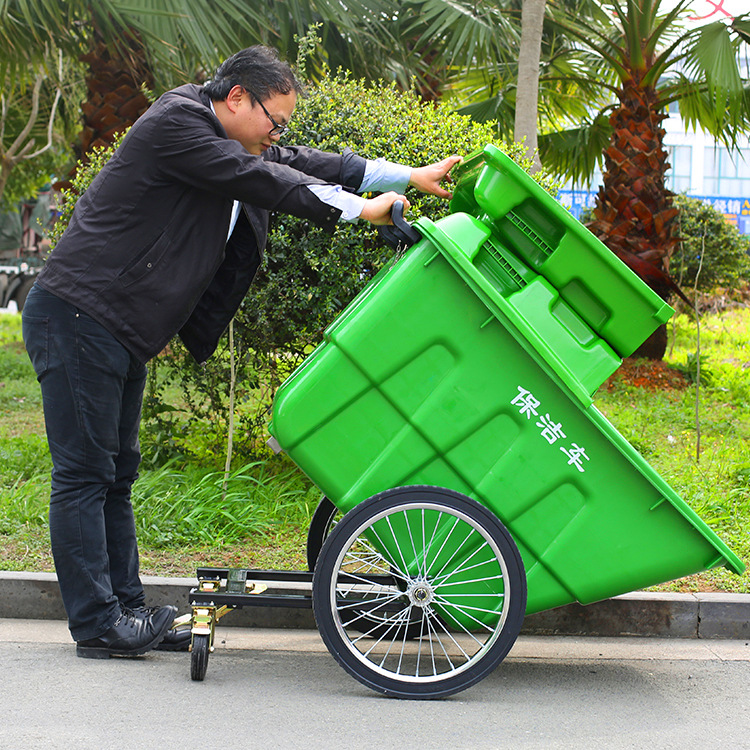 多功能保洁车 400升大型户外垃圾清洁清运收集物业环卫人力手推车