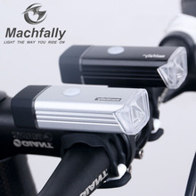 麦创自行车前灯USB充电强光 铝合金车前灯骑行手电筒灯配件
