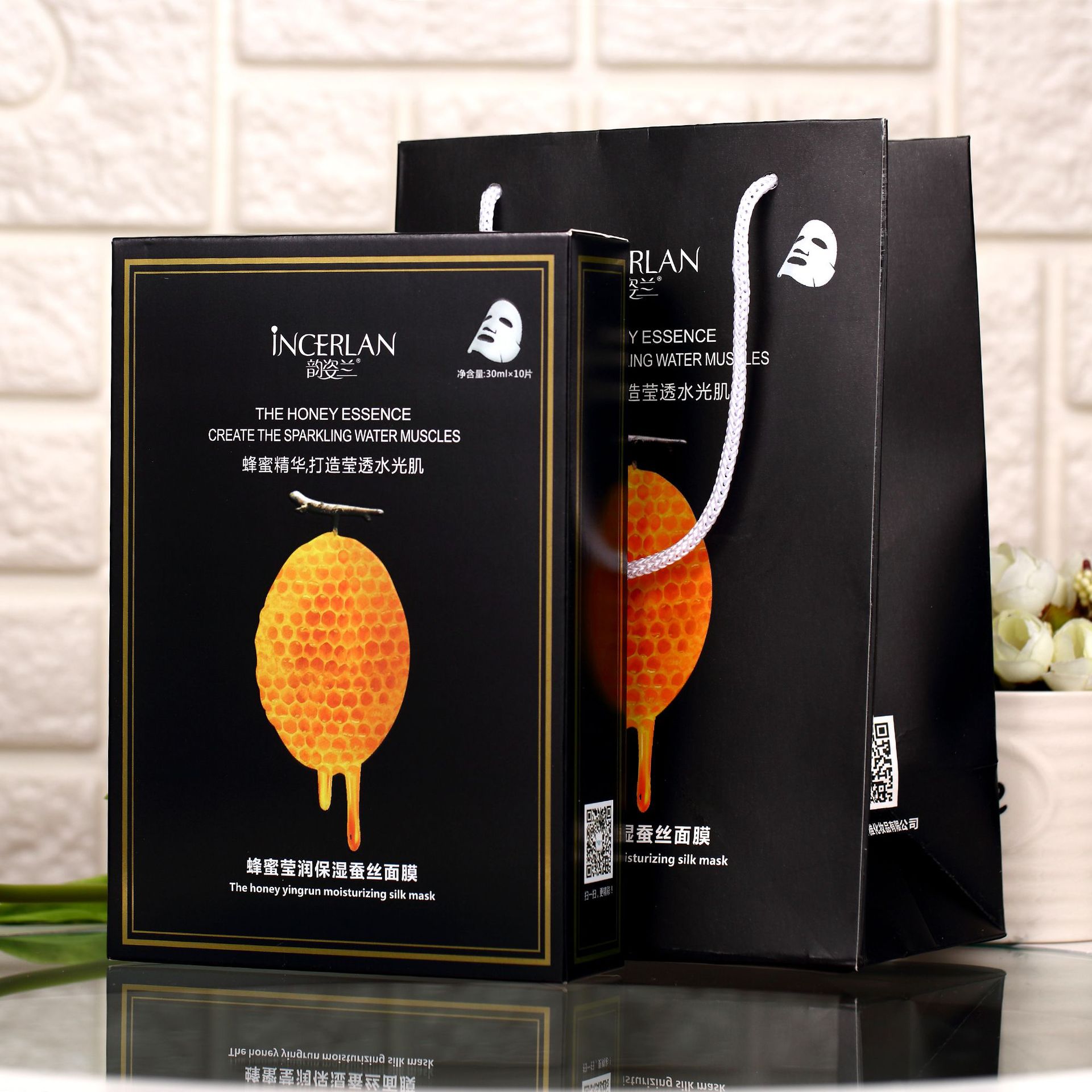 韵姿兰玻尿酸补水修护面膜 蜂蜜莹润保湿面膜批发 夏季爆款面膜
