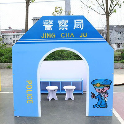 玩具小木屋木质幼儿园游戏屋儿童室内警察局游戏木制小房子厂家