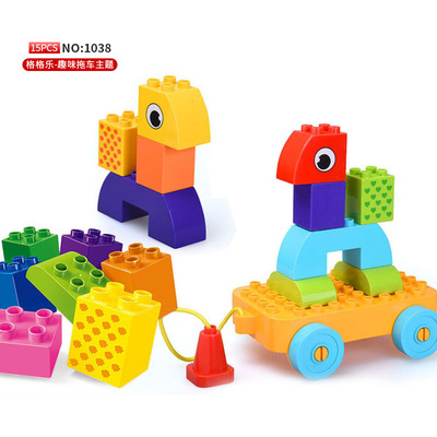 格格乐儿童启蒙积木玩具大颗粒拼插主题场景积木造型男孩3-7周岁