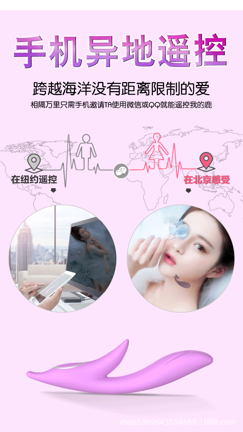 震动女用自慰自动抽插自卫棒高潮工具慰器成人性用品情趣欲仙系列