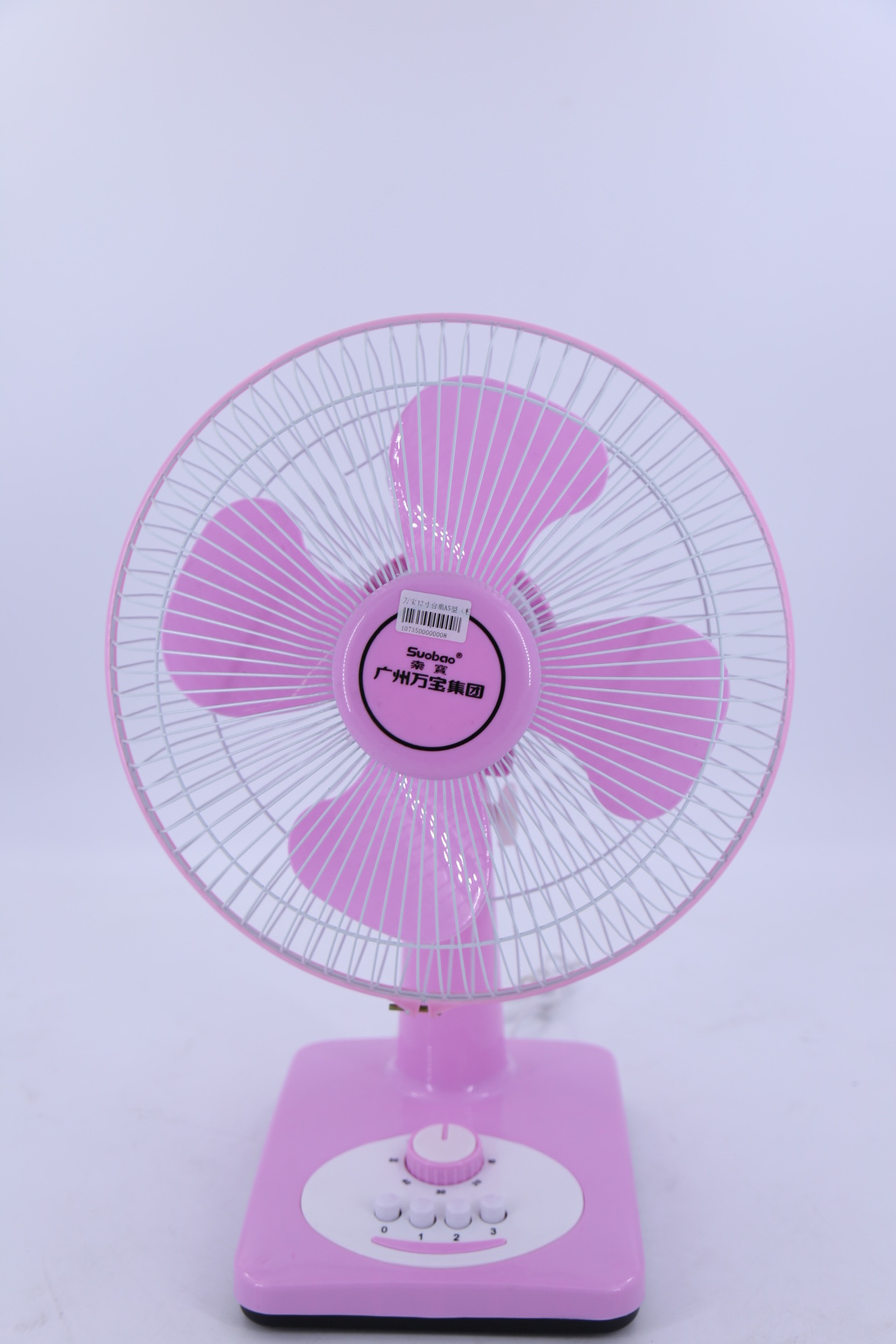 万宝电风扇_万宝牌电风扇 12寸a5台式家用学生宿舍摇头定时立式 - 阿