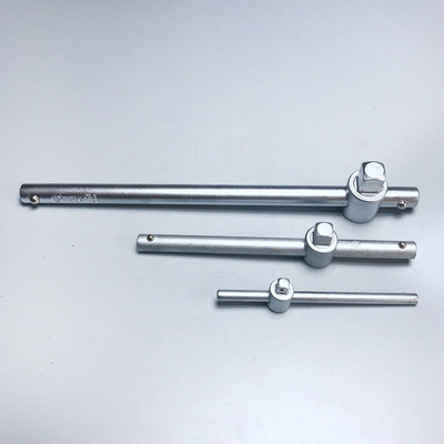 东良南豫汽修维修专用扳手滑杆 滑行板杆 加力杆