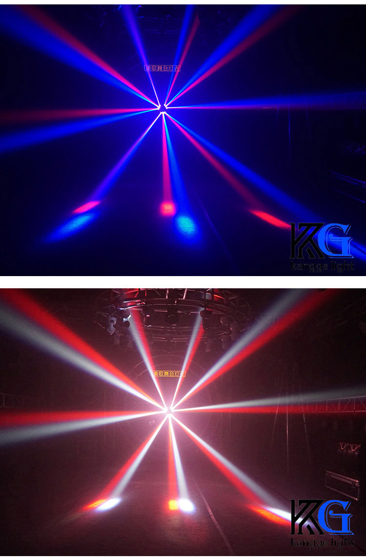 否 加工定制 是 品牌 康歌灯光 产品类型 摇头灯 型号 kg-迷你九头鸟