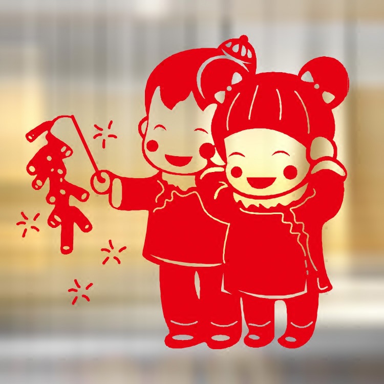 金童玉女新年墙贴玻璃门贴纸橱窗贴纸窗贴春节装饰节日贴画