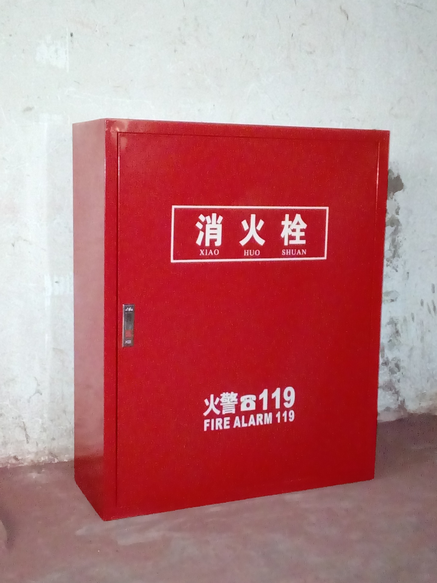 专业生产灭火器箱,消火栓箱等.经营灭火器,水带,室内外栓等