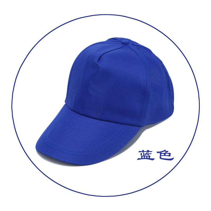 Advertising Cap Customized Travel Cap Printed Logo Mesh Cap Red Volunteer Baseball Cap Embroidered Peaked Cap Hat Wholesale