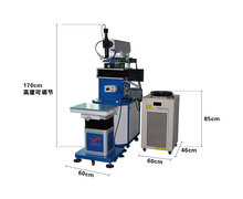 吊臂式模具激光焊接机 中山光纤激光焊接机 金属模具激光焊接机厂