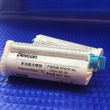 厂家直销 得复康DEVCON 14167-NC 复合材料冷焊剂/胶粘剂