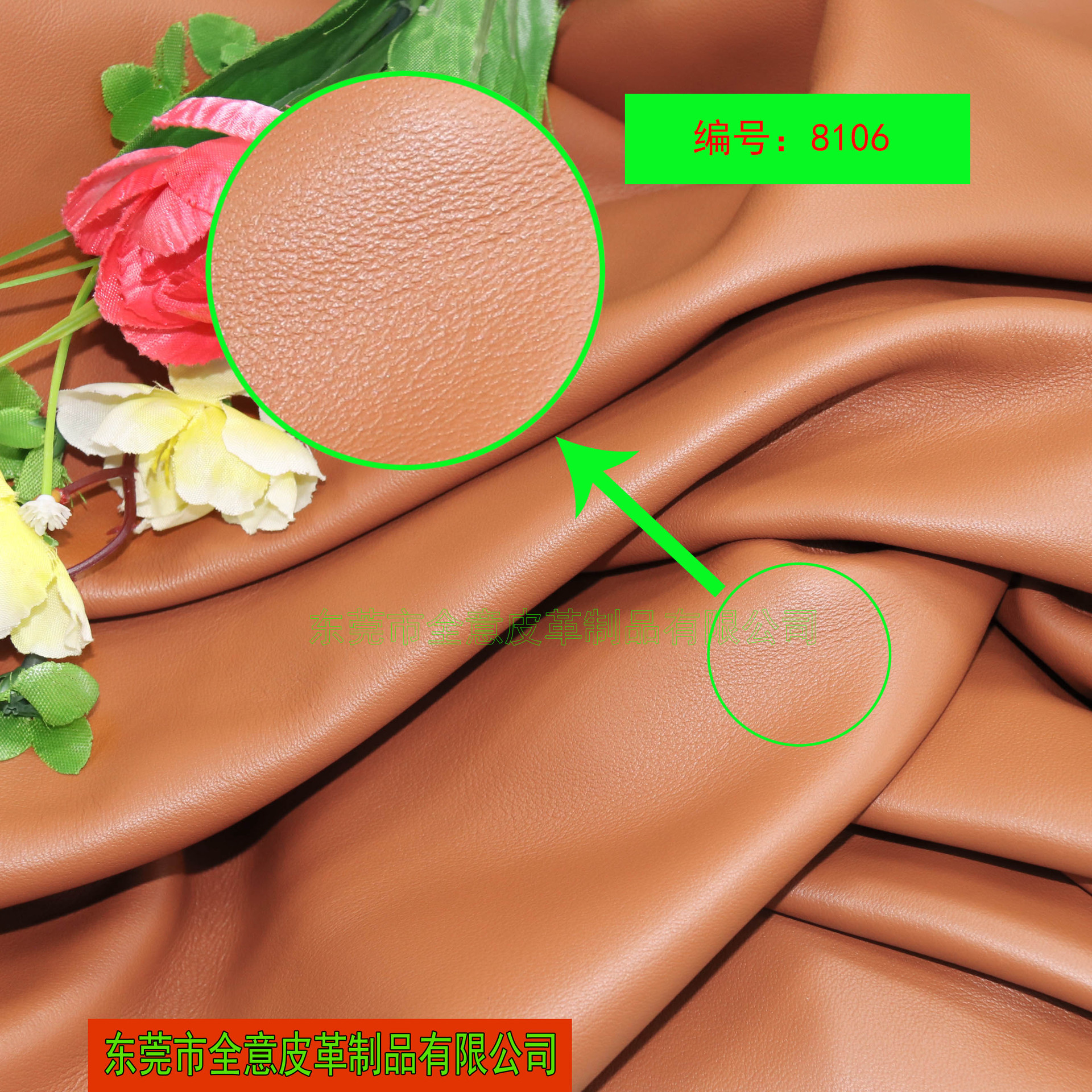 韩国nappa纳帕牛皮(高质量) 纳帕皮 头层真皮 真皮面料 韩国软皮