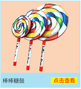 镀金卡祖笛口吹演奏乐器伴侣初学者学简单小巧携带方便小乐器伴奏