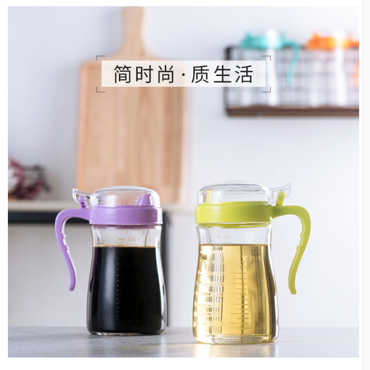 Kitchen Supplies with Scale Metering Oil Bottle Control Liquid Seasoning Leak-Proof Oil Pot Wholesale 0415