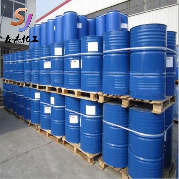 大量供应 批发 椰油酰胺丙基氧化胺 cao-30 表面活性剂 1公斤起售